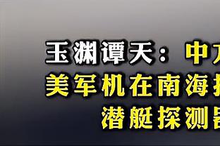 ? Từ mùa giải này đến nay, trung bình mỗi đội 3 mũ gần bằng với toàn đội.